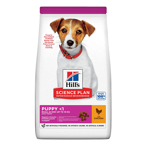 Hills 604345 Hunde-Trockenfutter 3 kg Welpe Huhn