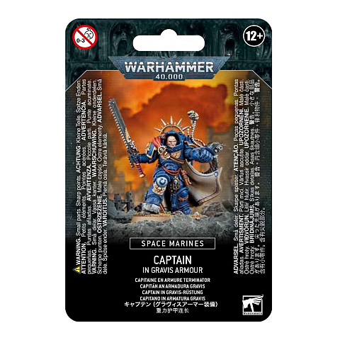 Games Workshop Captain in Gravis-Rüstung