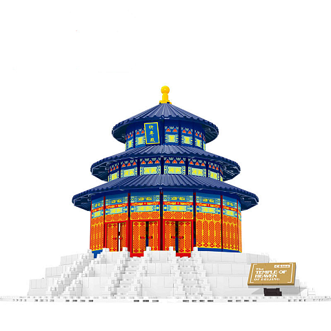 WANGE The Temple of Heaven