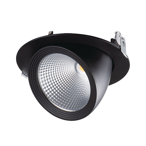 Kanlux S.A. 22842 Deckenbeleuchtung LED