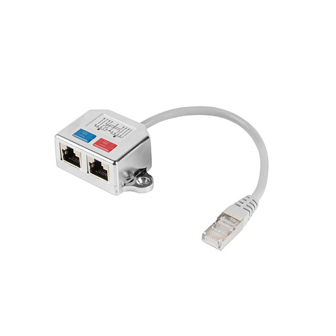 Lanberg AD-0026-S Netzwerksplitter Silber