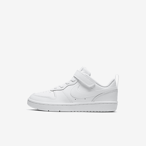 Nike BQ5451-100 Sportschuh