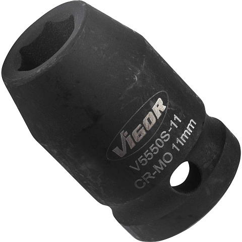 Vigor V5550S-11 Steckdosen/Steckdosen-Set Buchse
