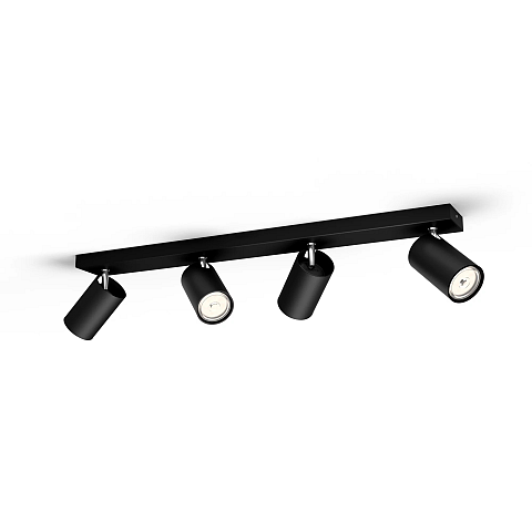 Philips myLiving Kosipo Decken-/Wandspot, 4x