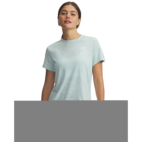 Under Armour Tech Pixelate