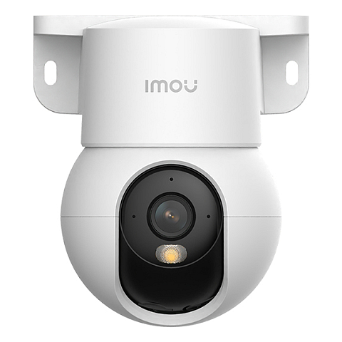 Imou Ranger Mini 5MP (3K) Dome IP-Sicherheitskamera Drinnen 2688 x 1664 Pixel Decke/Wand
