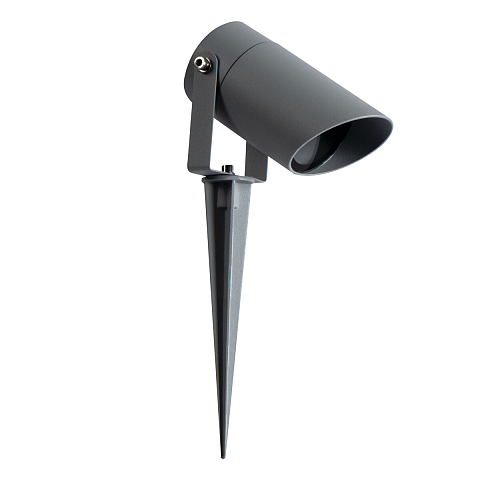 Kanlux S.A. 36432 Außenbeleuchtung GU10 LED 7 W