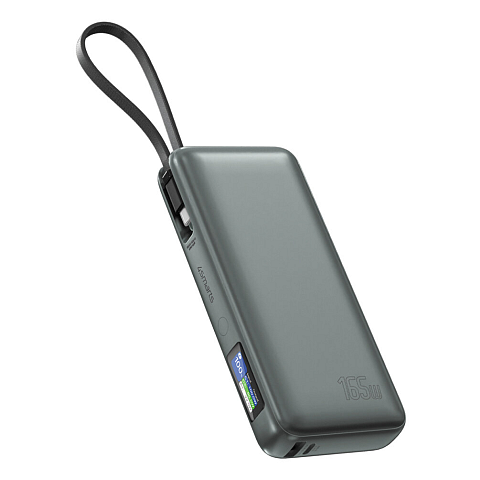 4smarts 541603 Powerbank Lithium-Ion (Li-Ion) 20000 mAh Grau