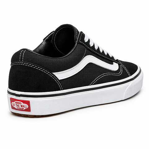 Vans Old Skool