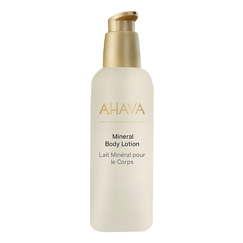 AHAVA 697045158706 Rasierprodukt Rasierschaum Männer 200 ml