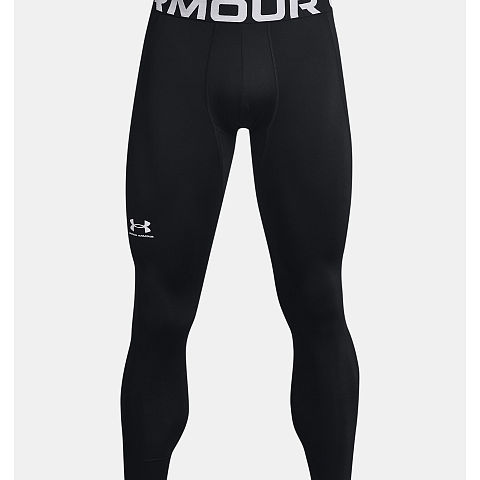 Under Armour ColdGear Compression Leggings für Herren