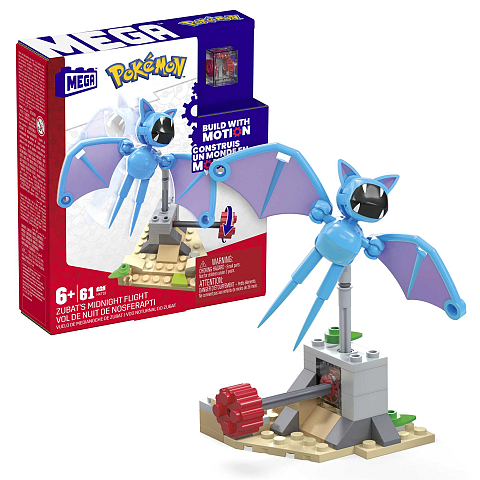 MEGA Pokémon HKT19 Bauspielzeug