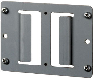 Epson Wall Hanging Bracket Metallisch
