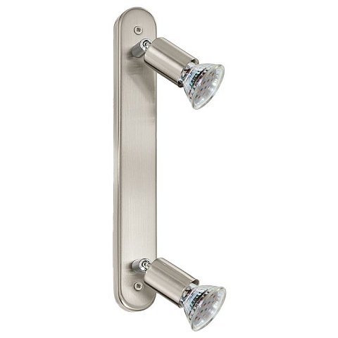 EGLO MINI Spot Schienenlichtschranke GU10 LED F