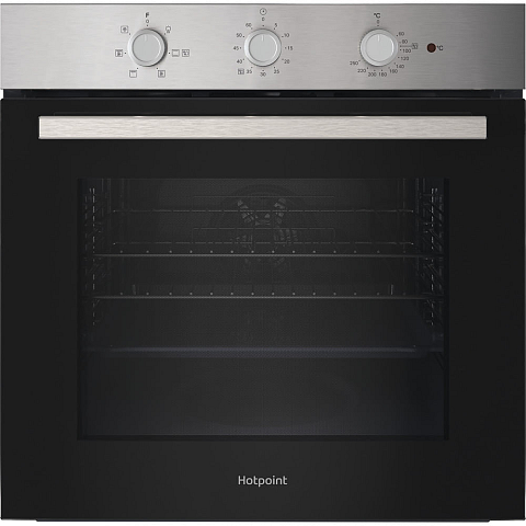 Hotpoint HO 235H X UK 71 l 2750 W Edelstahl
