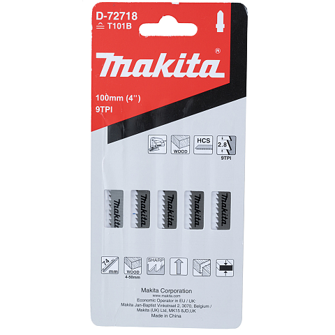 Makita D-72718 Sägeblatt für Stichsägen, Laubsägen & elektrische Sägen Hartstahl (HCS) 5 Stück(e)