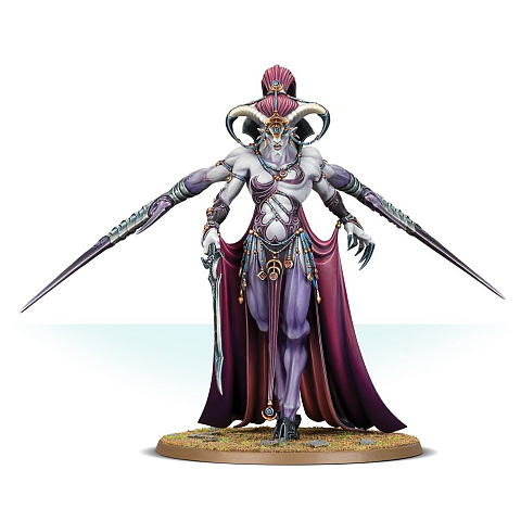 Games Workshop Keeper of Secrets