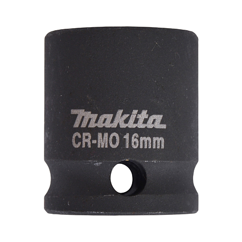 Makita B-39986 Steckschlüsseleinsatz