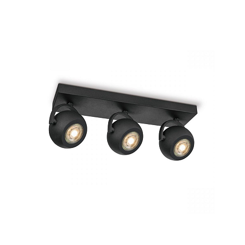 Besselink licht D902230-21 Lichtspot GU10 LED