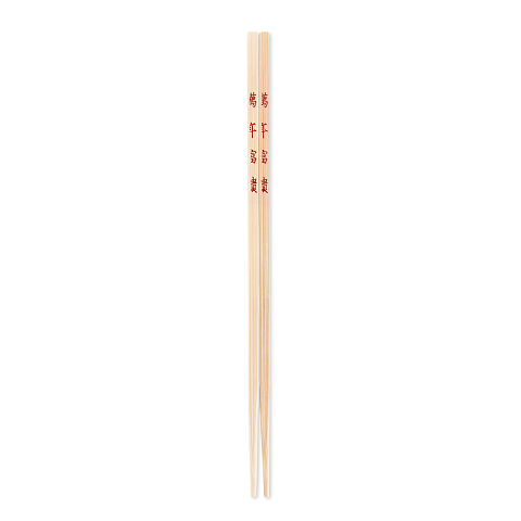 Ken Hom KH512 Essstäbchen Essstäbchen-Set Holz