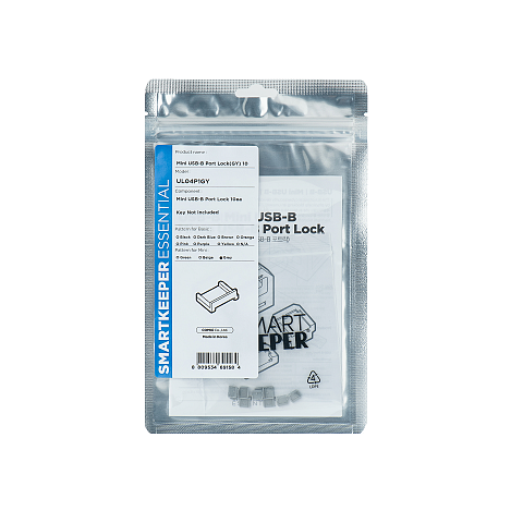 Smartkeeper MUL04P1GY Schnittstellenblockierung USB Typ-B Grau 10 Stück(e)