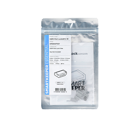 Smartkeeper HMD04P1GY Schnittstellenblockierung HDMI Grau 10 Stück(e)