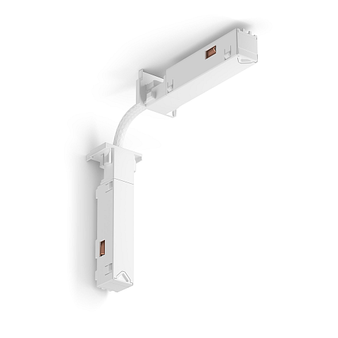 Philips Hue Perifo flexibles Verbindungsstück, weiß