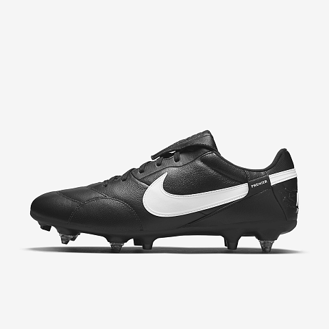 Nike AT5890-010 Fußball