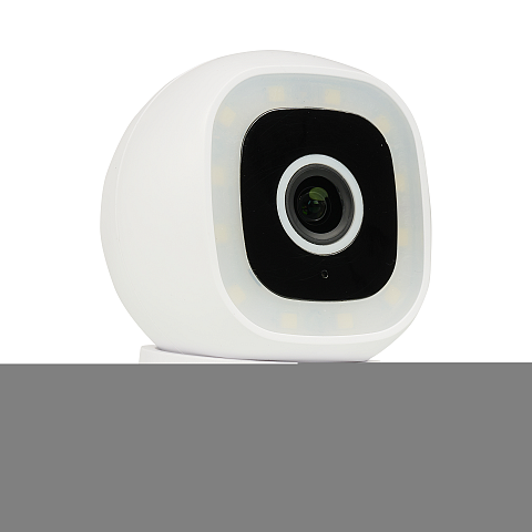 Smartwares CIP-39311 Outdoor IP-Kamera