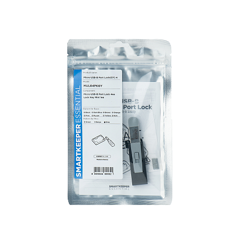 Smartkeeper MUL04PKGY Schnittstellenblockierung Schnittstellenblockierung + Schlüssel Micro USB Type-B Grau Kunststoff 1 Stück(e)