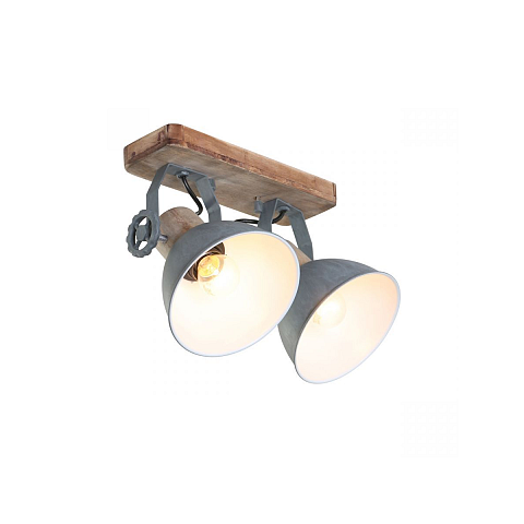 Besselink licht ST7969GR Lichtspot E27 LED