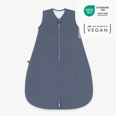 emma & noah Schlafsack 2.5 TOG