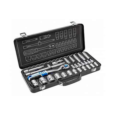 Högert HT1R480 Steckschlüssel-Satz