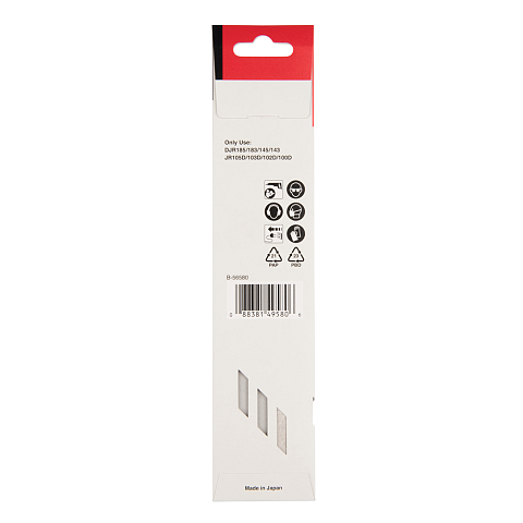 Makita B-56580 Sägeblatt für Stichsägen, Laubsägen & elektrische Sägen Hartstahl (HCS) 1 Stück(e)