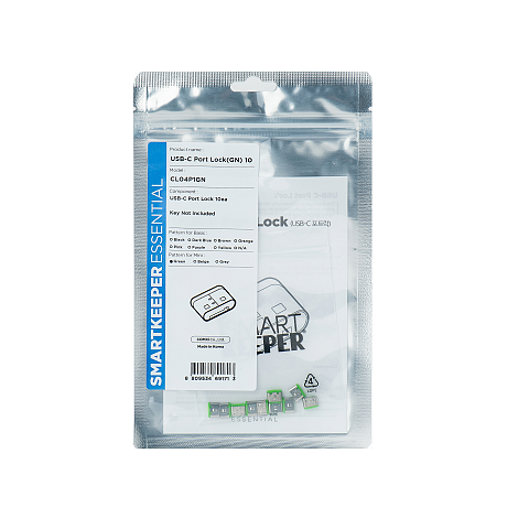 Smartkeeper CL04P1GN Schnittstellenblockierung USB Typ-C Grün Kunststoff 10 Stück(e)