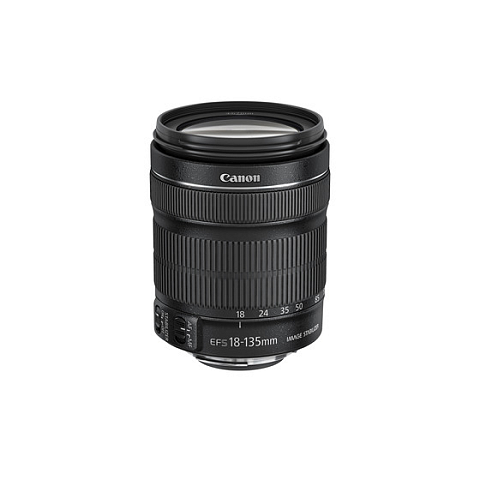 Canon 6097B001 Kameraobjektiv SLR Standardzoomobjektiv Schwarz