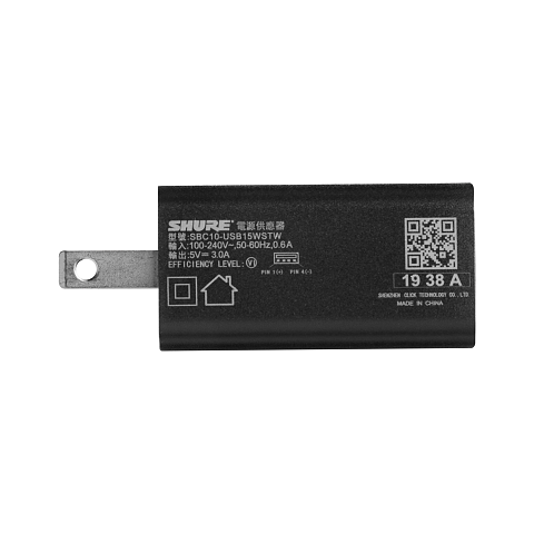 Shure SBC10-USBC-E Teil/ Zubehör für drahtlose Mikrofon-Sender