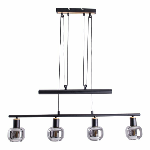 Näve Fumoso Hängeleuchte Flexible Halterung E14 LED 40 W