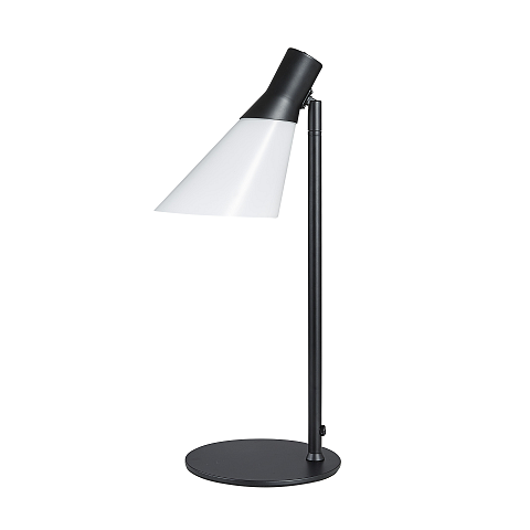 Dyberg Larsen Gent Tischleuchte E14 40 W Schwarz, Undurchsichtig, Weiß