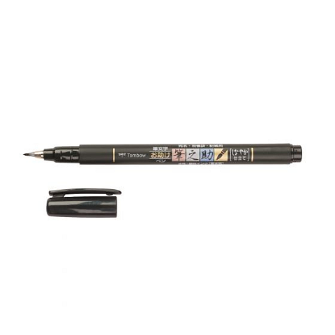 Tombow WS-BS-1P Kalligrafiefeder Schwarz 1 Stück(e)