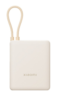Xiaomi BHR9333GL Powerbank Lithium-Ion (Li-Ion) 10000 mAh Cremefarben