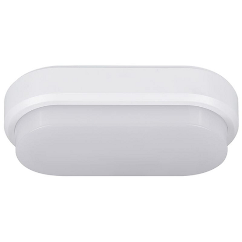 Müller-Licht 20300536 Wandbeleuchtung LED 9 W