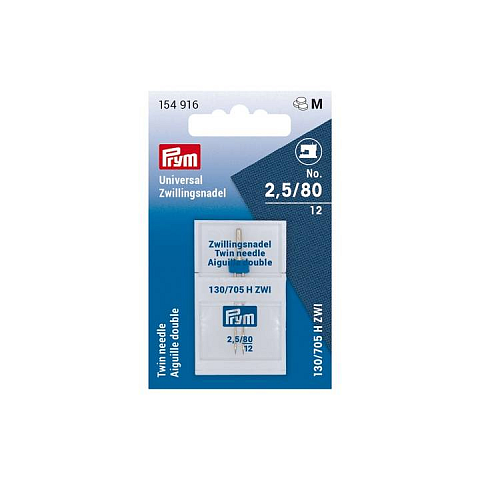 Prym 154916 Nähmaschinenteil/Zubehör Silber