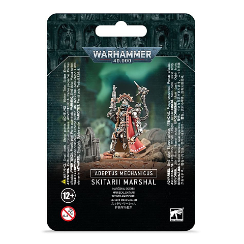 Games Workshop Skitarii-Marschall