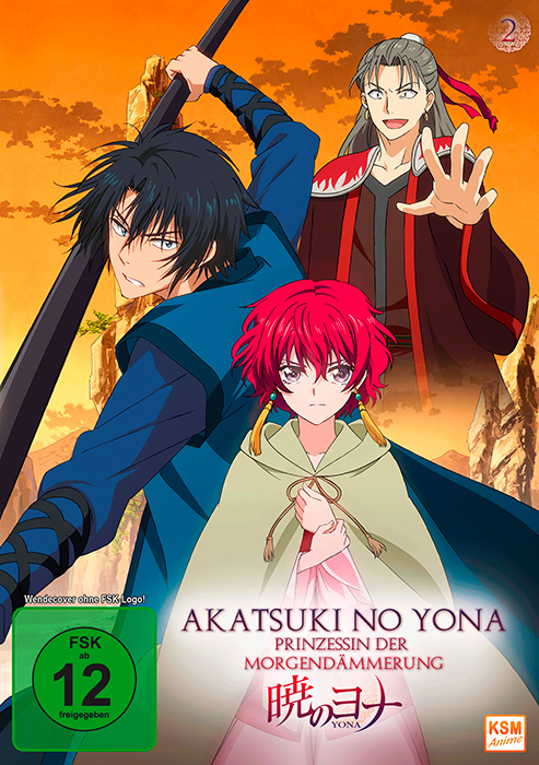 KSM GmbH Akatsuki no Yona - Prinzessin der Morgendämmerung (Episode 6-10)