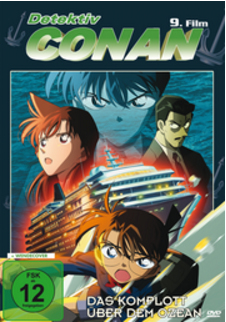 AV Visionen AV0389 Film/Video DVD Deutsch, Japanisch
