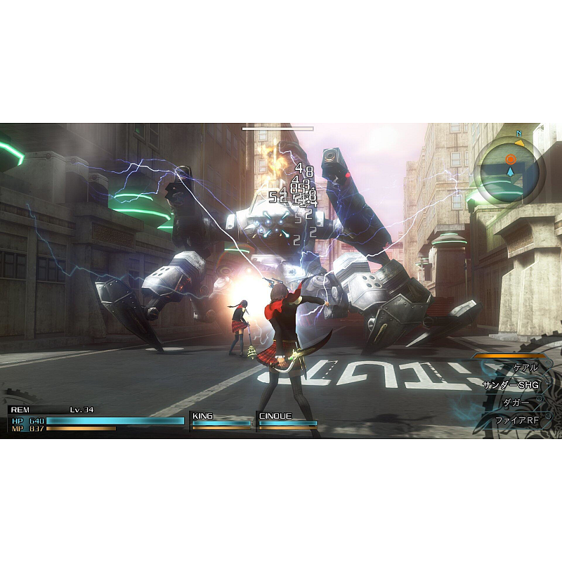 Square Enix Final Fantasy Type-0 HD - Limited Edition Begrenzt Deutsch, Englisch, Französisch, Italienisch Xbox One