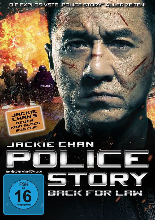 WVG Police Story - Back for Law DVD Mehrsprachig