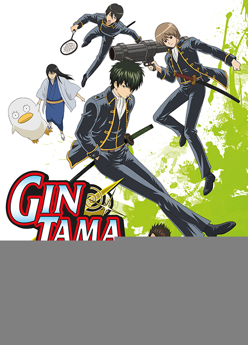 KSM GmbH Gintama - Vol 3 (Episoden 25-37)