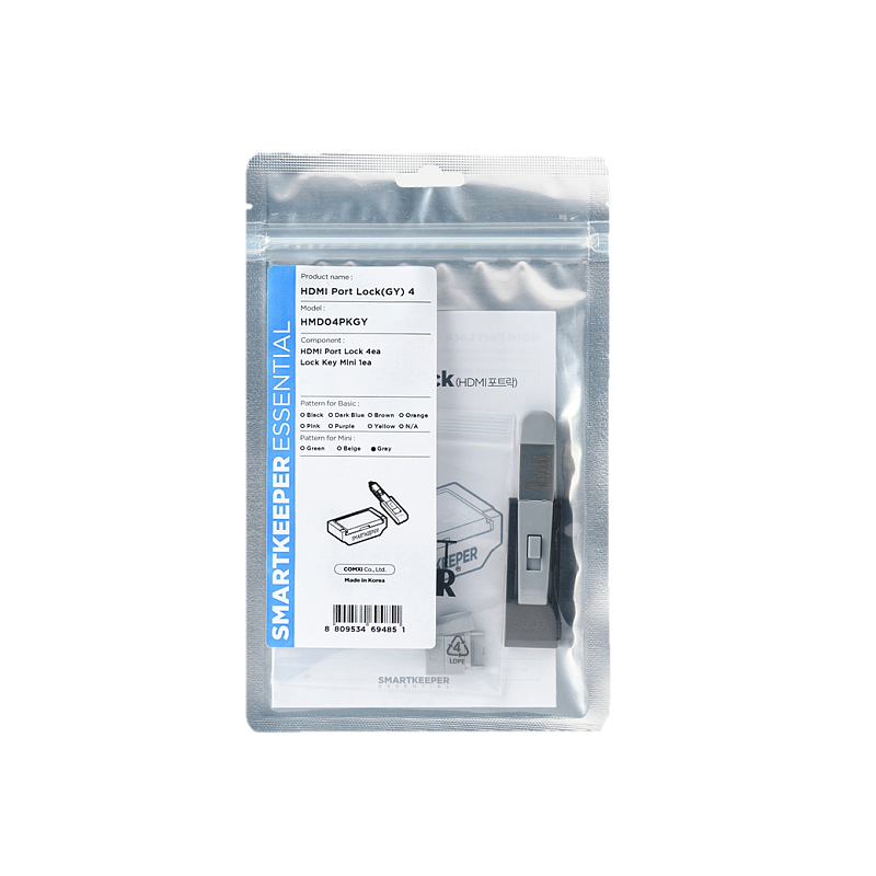 Smartkeeper HMD04PKGY Schnittstellenblockierung Schnittstellenblockierung + Schlüssel HDMI Grau 1 Stück(e)
